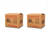 Automatic gyoza Dumpling Skin Maker Lumpia Dumpling Wrapper moulding Machine Ravioli skin making machine