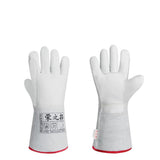 cryogenic gloves for liquid nitrogen gloves for handling liquid nitrogen