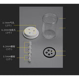 electrochemical electrolysis device electrolytic reaction cell electrolytic cell test container bottle