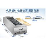 Horizontal chimney roll machine for ice cream cones,  Hungarian specialty snack machine