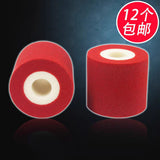12pcs Red ink wheel 36 * 32 35 40 16 for packaging machine coding machine marking machine