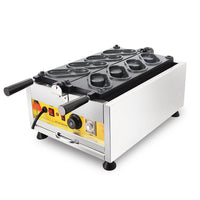Electric Shoes Shape Waffle Making Machine Non-stick Coating 4pcs Shoe Shaped Bread Maker Baker Commercial