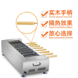 Horizontal chimney roll machine for ice cream cones,  Hungarian specialty snack machine