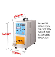 15KW High frequency induction heating machine   high frequency induction heating machine  induction forging machine