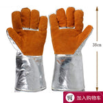 High Temperature Resistant Aluminum Foil Gloves, Radiation Protection, Thermal Insulation, Flame Retardant Oven, Baking Industry, Protective Electric Welding