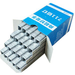 711 U-type Aluminum Nails Sealer for Supermarkets Retailers Special Bundle Mill Aluminum Nail Packing Material 20000pcs