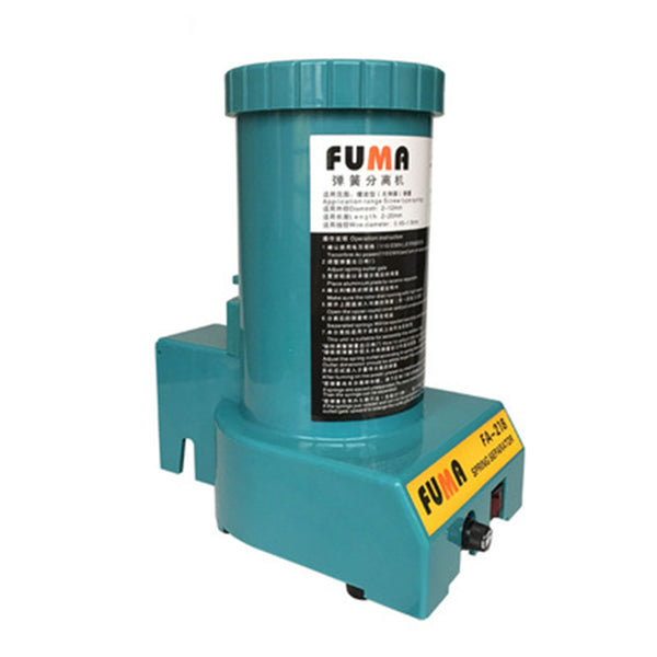 FA-218 220v Spring Separator, Spring Split Separator β GOOGmachine