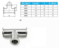 T Type Flange Vacuum Fitting Pipe Tube SS304 Stainless Steel