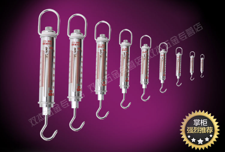 Newton Spring Scale Pipe Type Dynamometer Tube Tension Meter – GOOGmachine