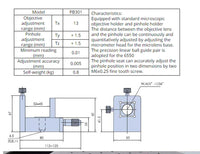 PB301 Precision Space Filter