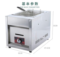 LPG Deep fryer Stainless Steel Gas Fryer Commercial Fryer 6L Single Tank Single Basket Gas Frying Machine Fried Chicken