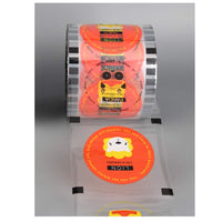 Panda Lion Duck Milk/Tea cup sealer film PC 2000 cups