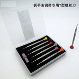 Free Shipping Stainless Steel T-Blade Screwdriver Set of 6 with Spare Blades for Watch Repair