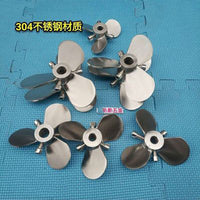 mixing blade Dispersing disc Three-blade ink mixing blade