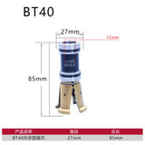 Spindle claw BT40, tool claw, BT30 BT50 inner teeth 45 degrees